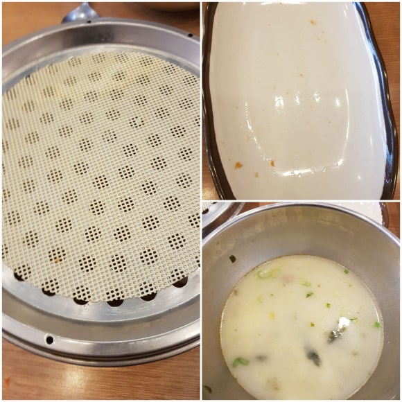 최가네손만두 이미지