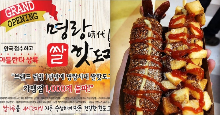 홈런배달서비스 이미지