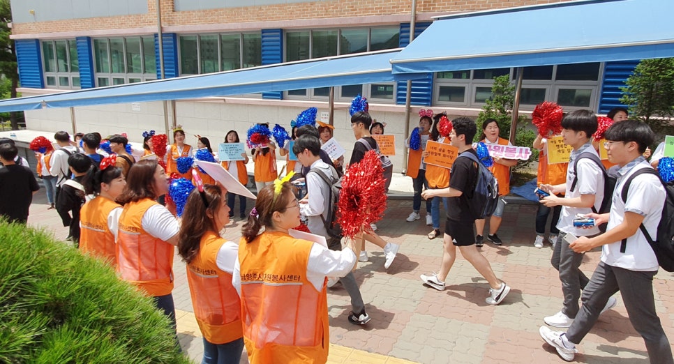 판곡고등학교 이미지