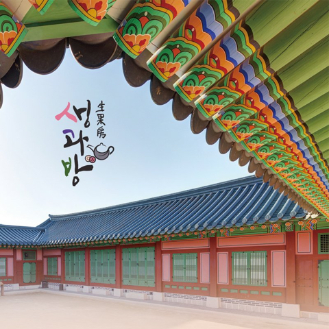카페뜨락 이미지