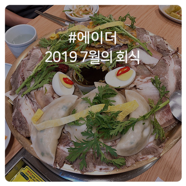 뚜레쥬르잠실 이미지
