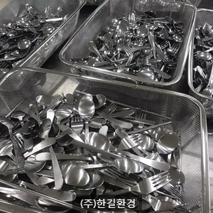 (주)한길환경 이미지