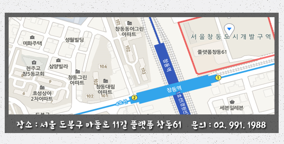 라온음악학원 이미지