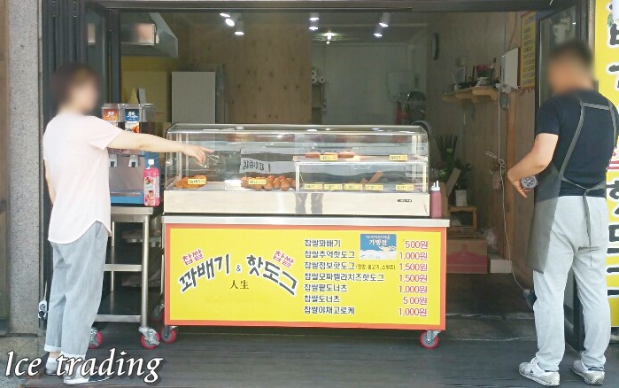 찹쌀꽈배기엔핫도그 이미지