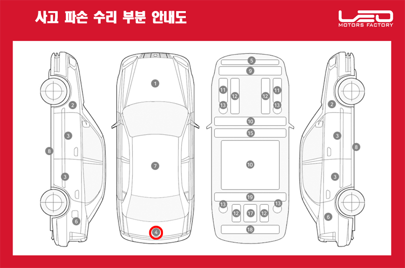 제로백팩토리 이미지