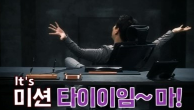 호텔R 이미지