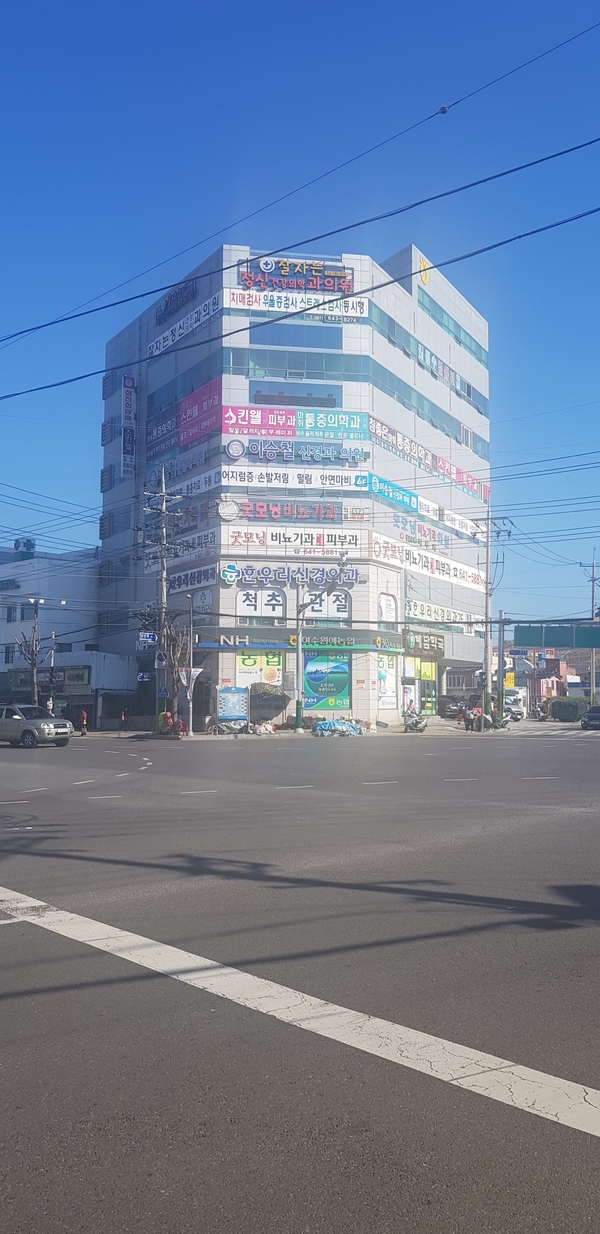 이승철신경과의원 이미지