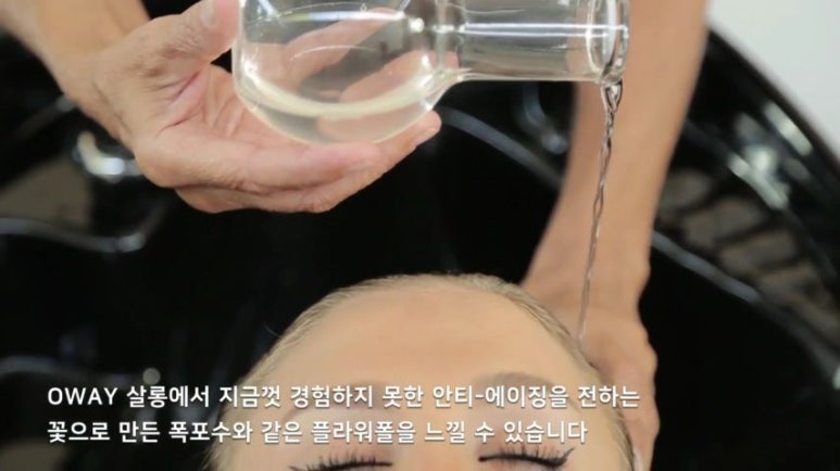 플라워웨이 이미지