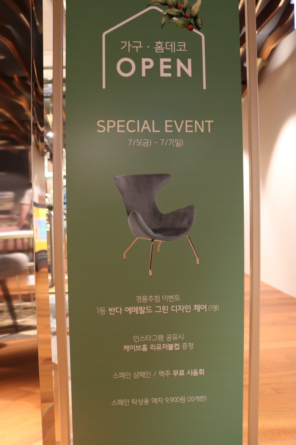 케이브명동 이미지