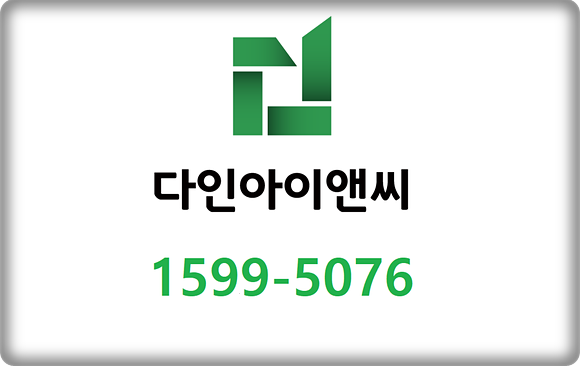 다인아이앤씨 이미지