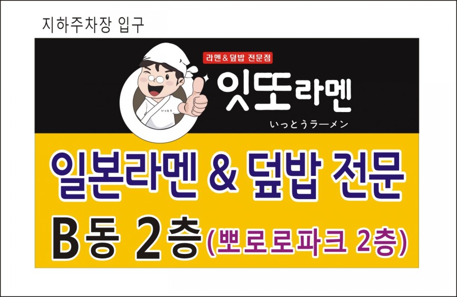 미디자인광고시스템 이미지