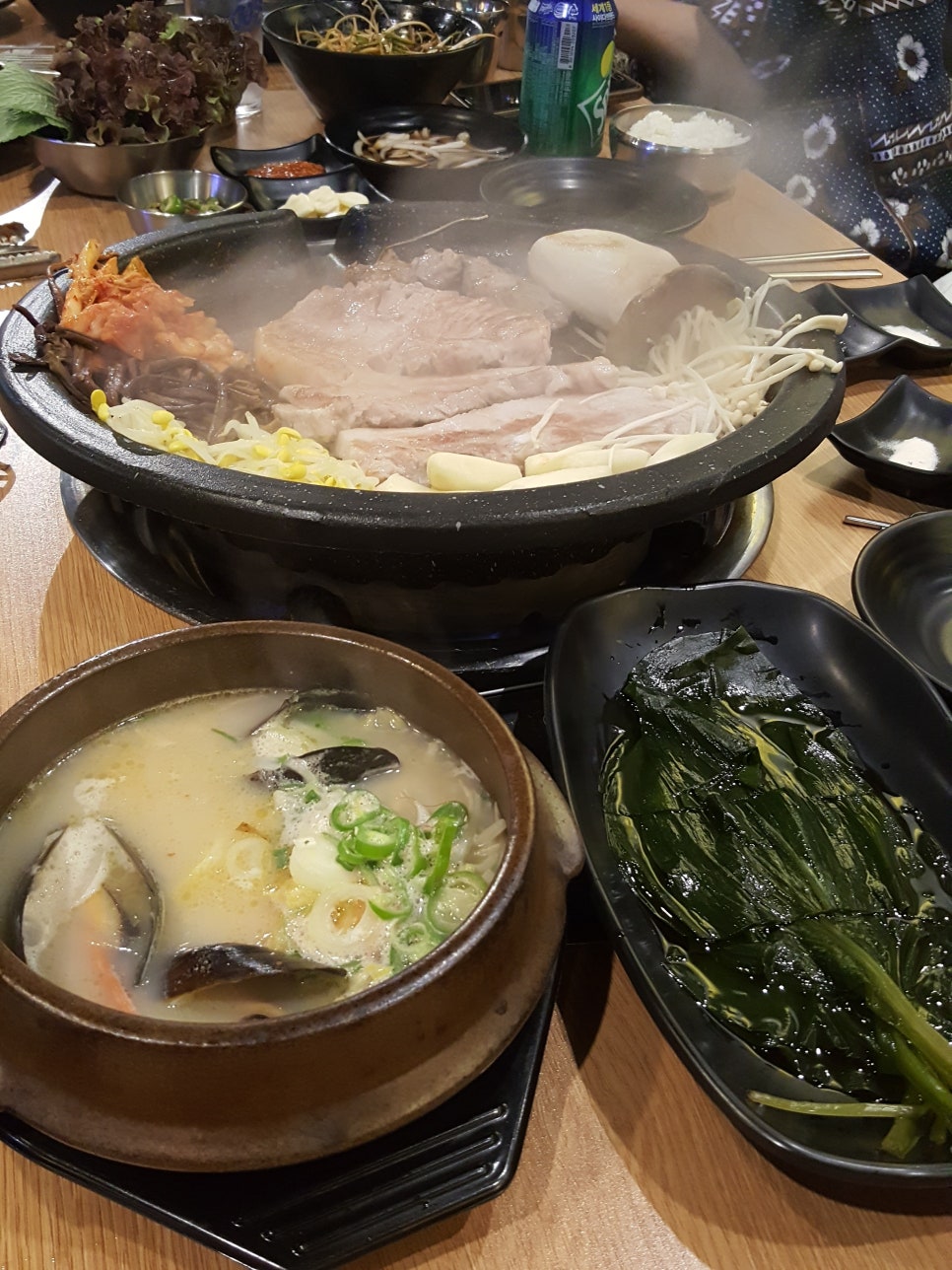 판다삼겹 이미지