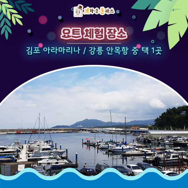 브라운돈까스인천 이미지