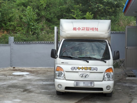 매호주유소 이미지