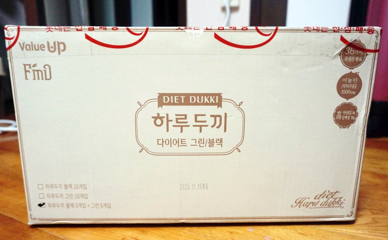 밸업 이미지