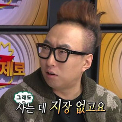 미사리밀빛초계국수 이미지