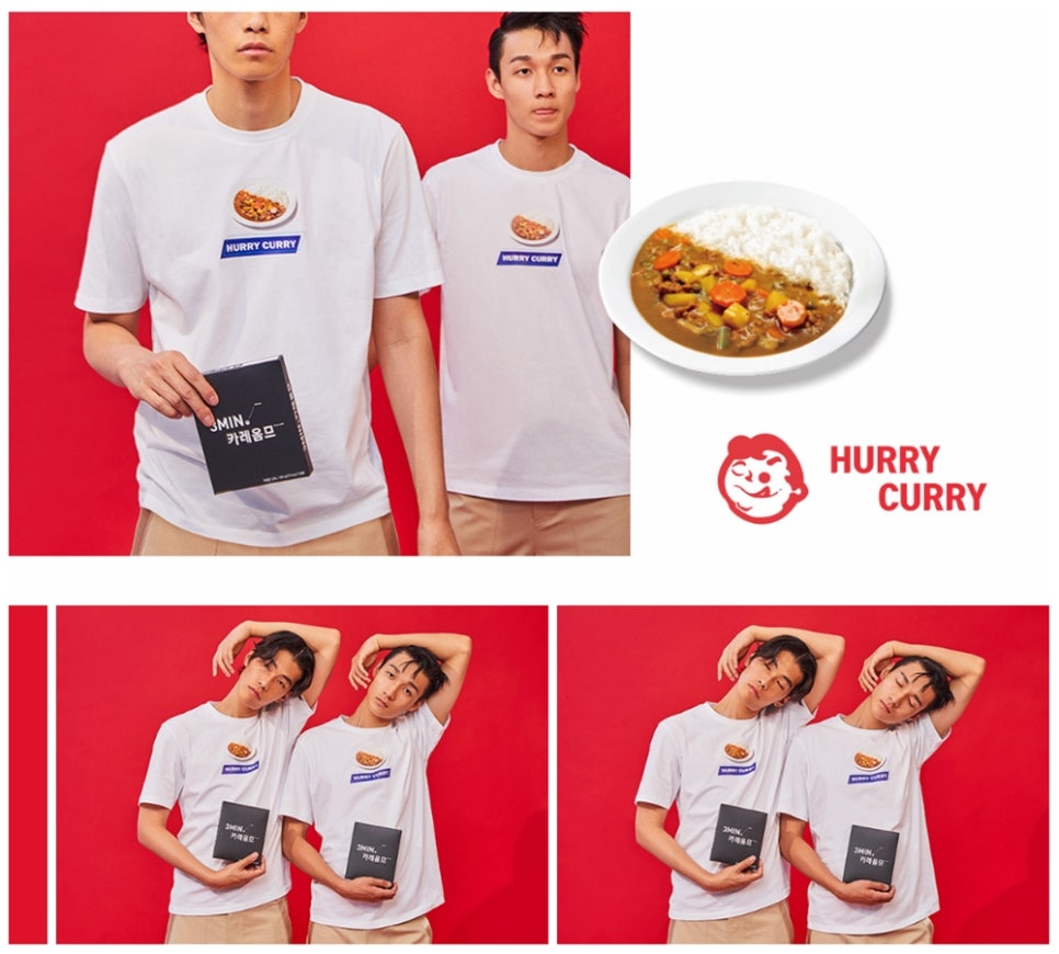 시스템옴므 이미지