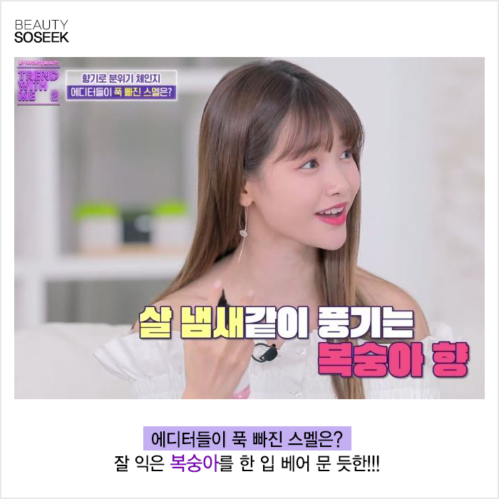 위드·美(미) 이미지