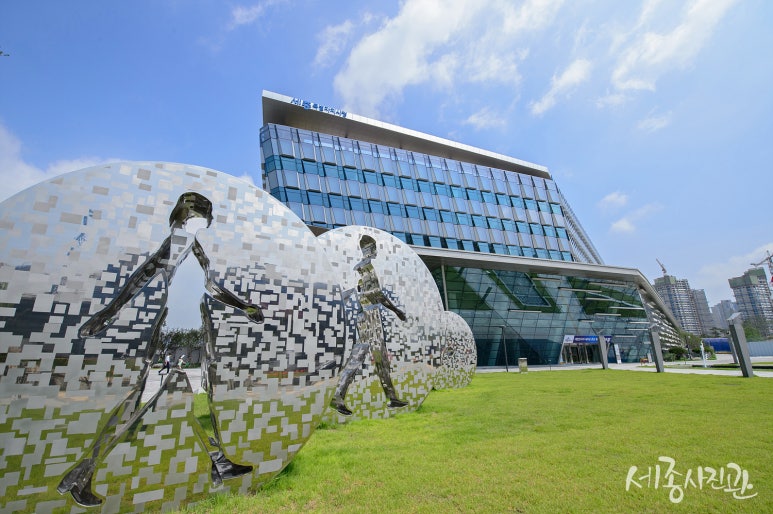 (주)세종드림투어 이미지