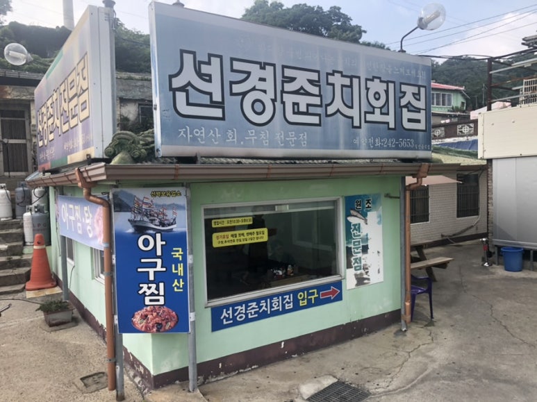 매월1로57번길 이미지