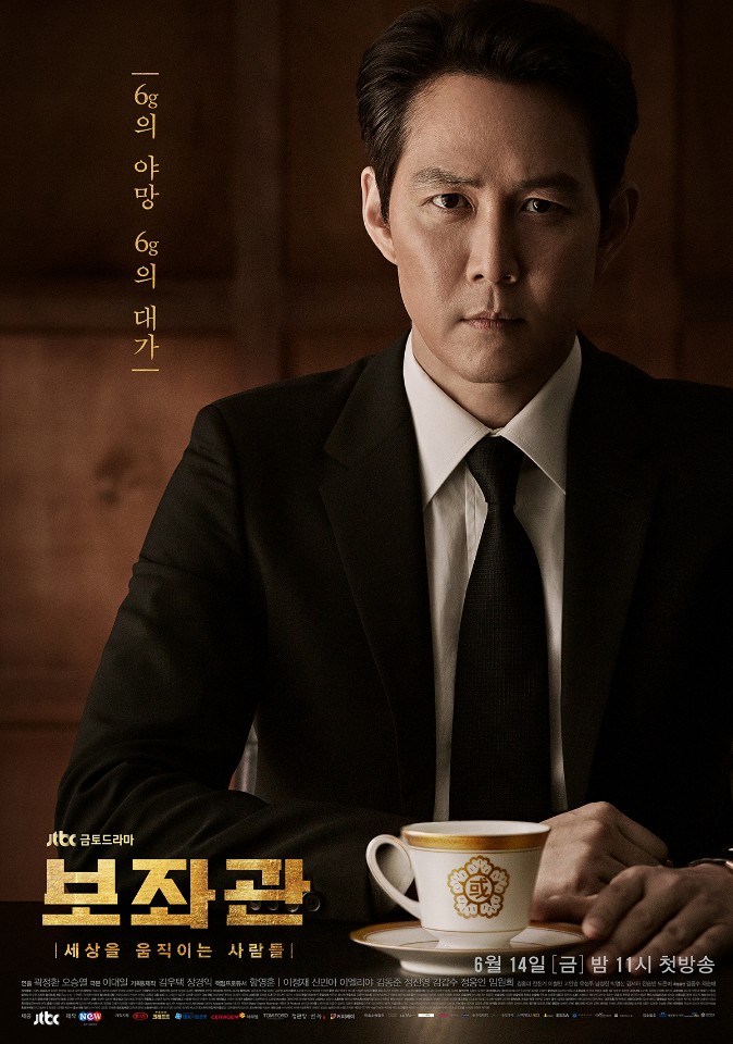 드리에 플라워 이미지