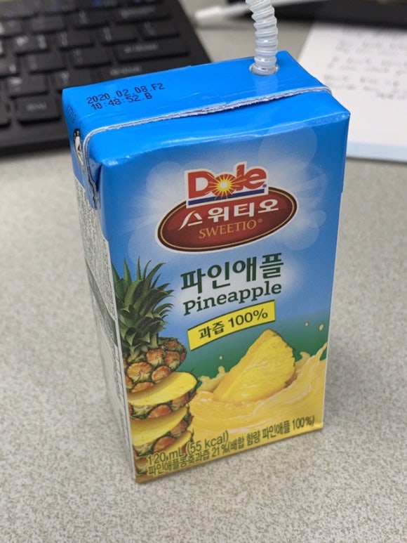 (주)동원F&B수원공장 이미지