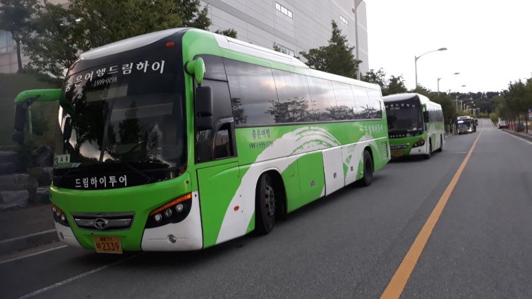 (주)하이투어 이미지