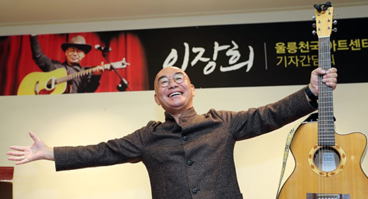 울릉스타투어 이미지
