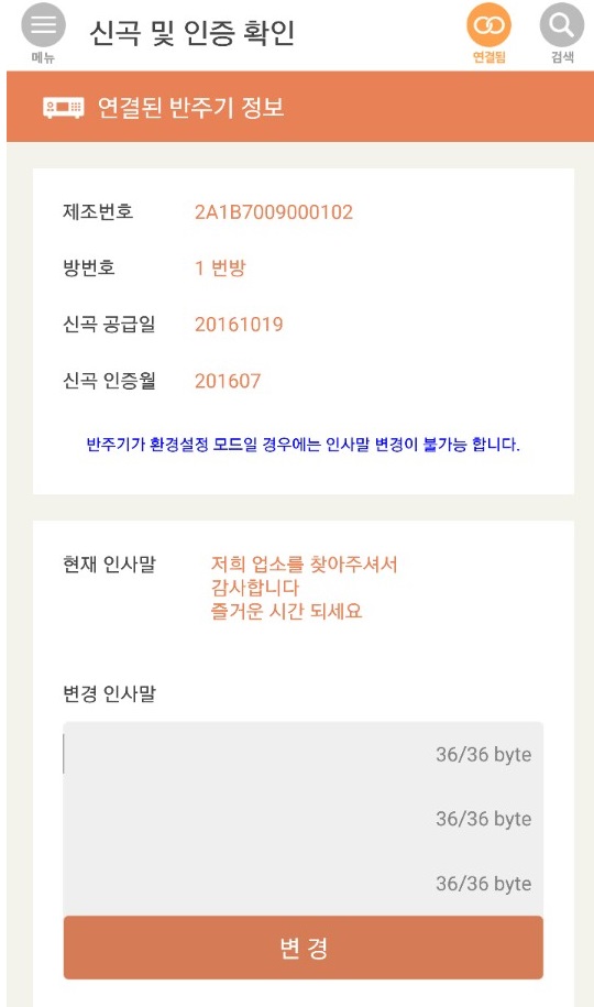 금영미디어 이미지