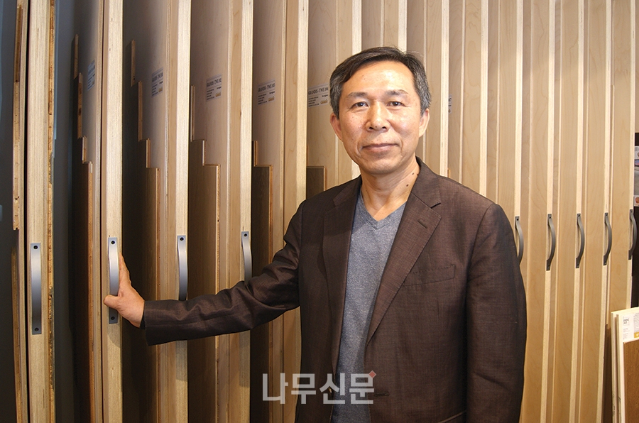 마루유통 이미지