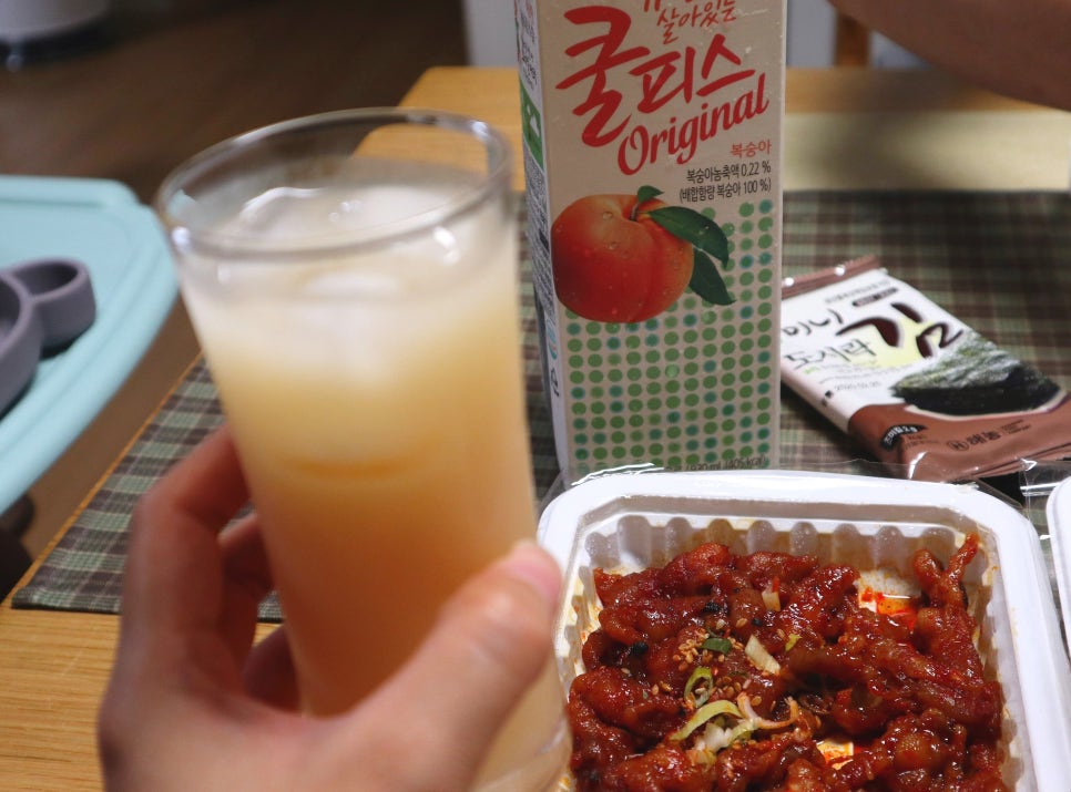 지랄닭발운정 이미지
