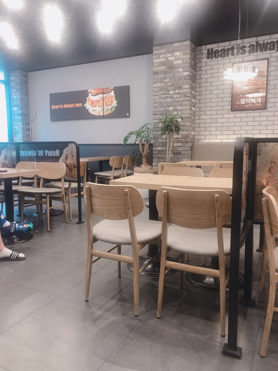 맘스터치화성남양점 이미지