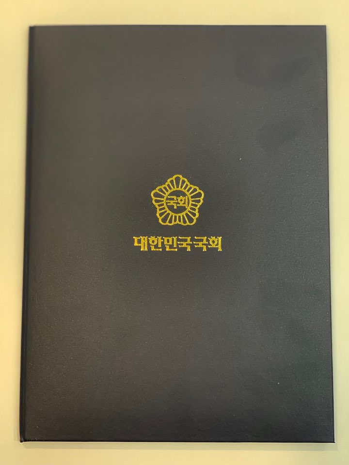 (주)써치엠 이미지