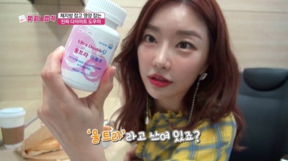 더블유아트 이미지