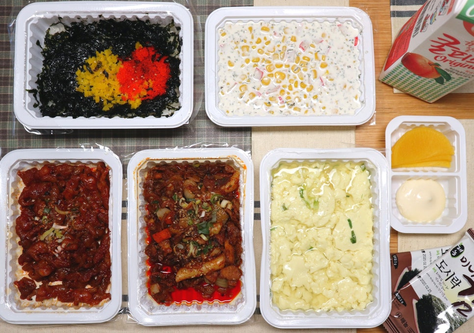 지랄닭발운정 이미지