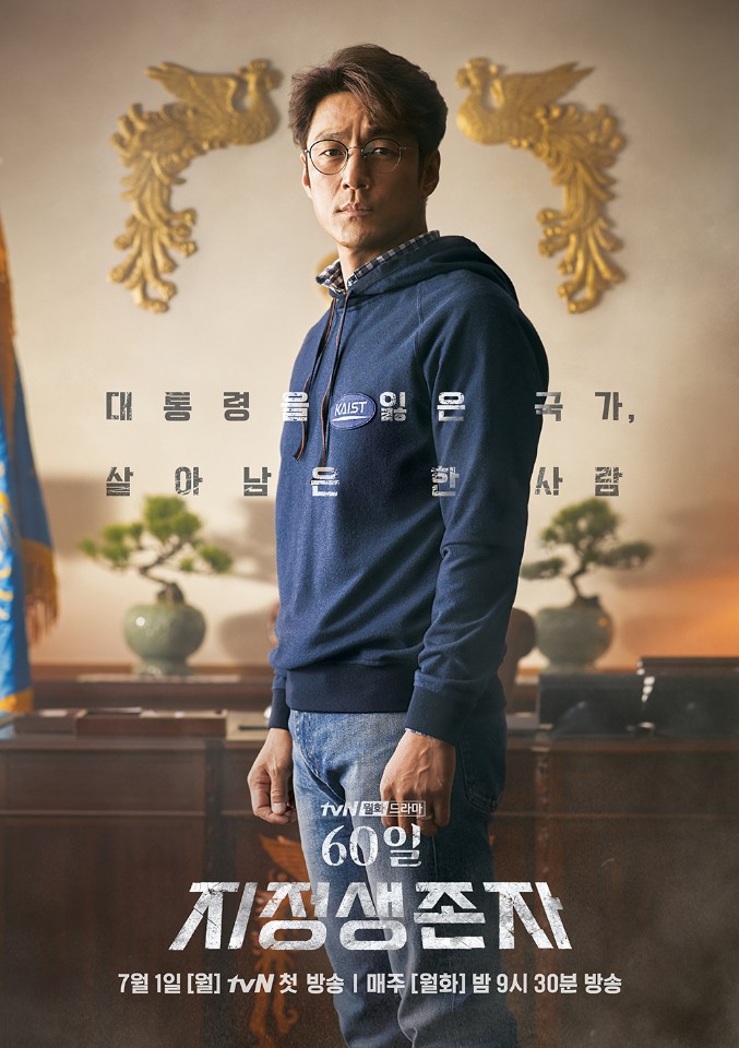 드리에 플라워 이미지