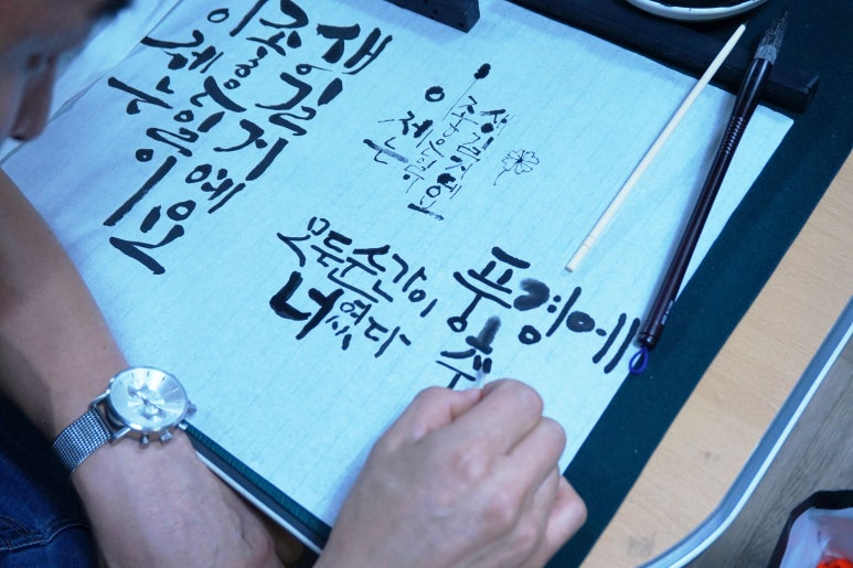 무등산식육점 이미지