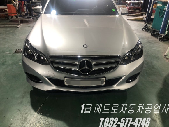 메트로자동차공업사 이미지