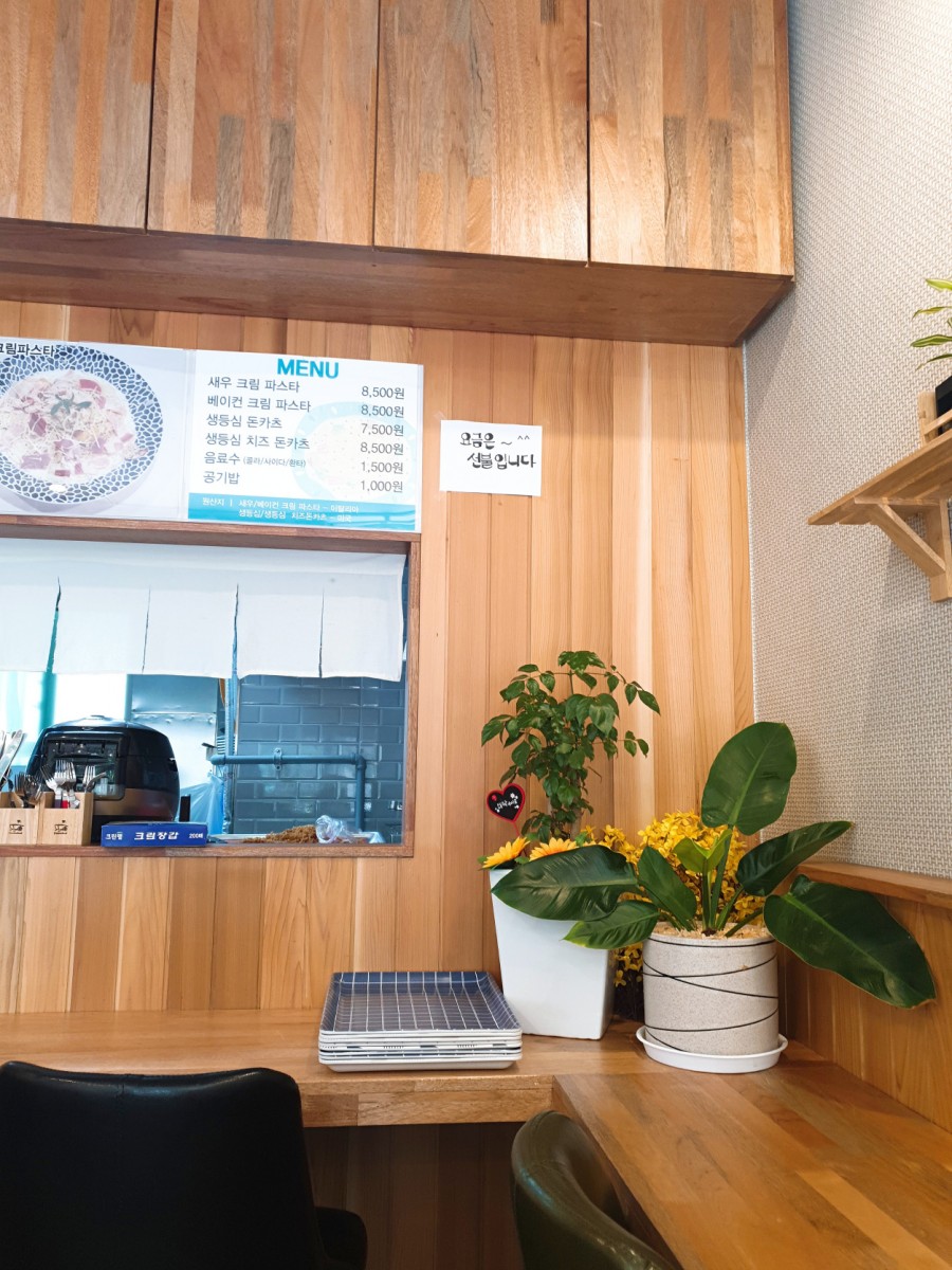 돈파 이미지