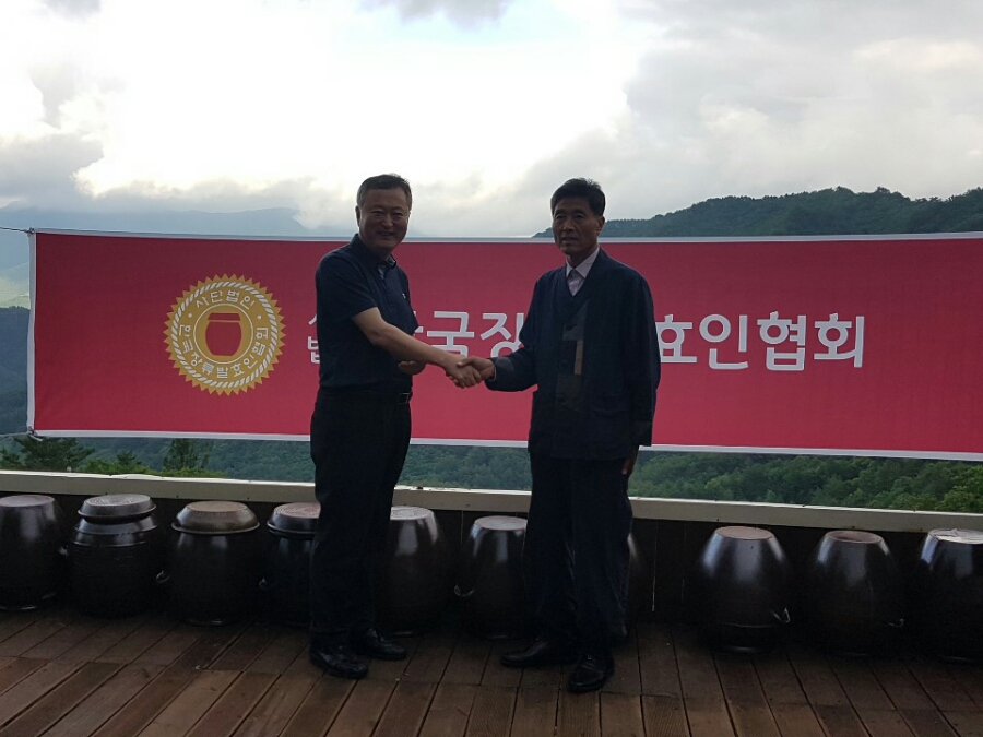 삼수령전통주 이미지