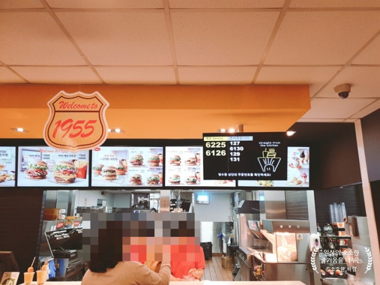 맥도날드중계역점 이미지