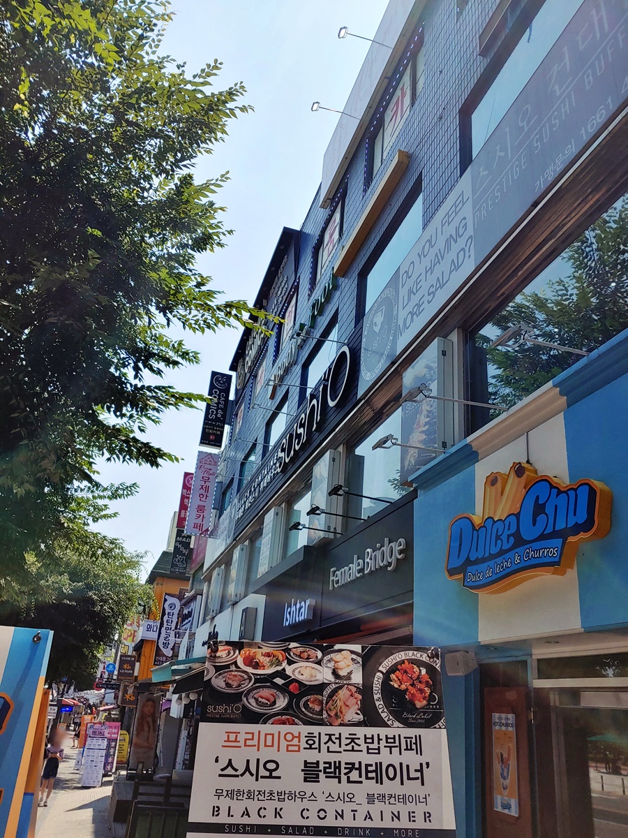 (주)애드포스 이미지