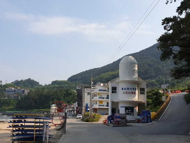 아모르펜션 이미지