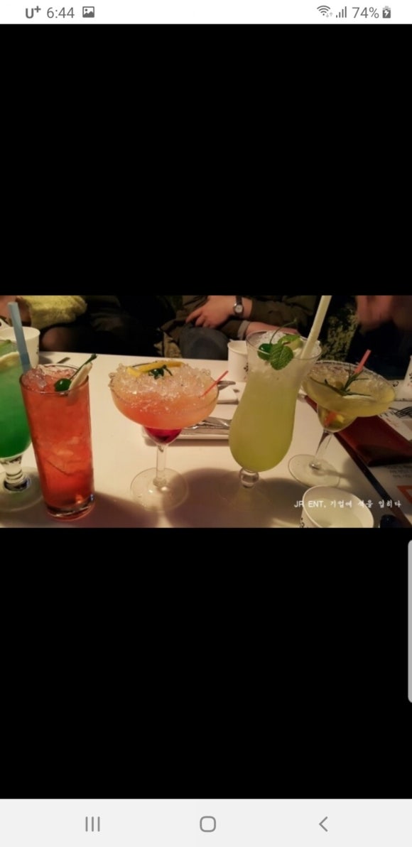 25디셈브리스펍 이미지