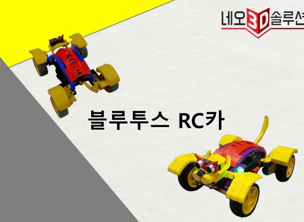 원광카 이미지