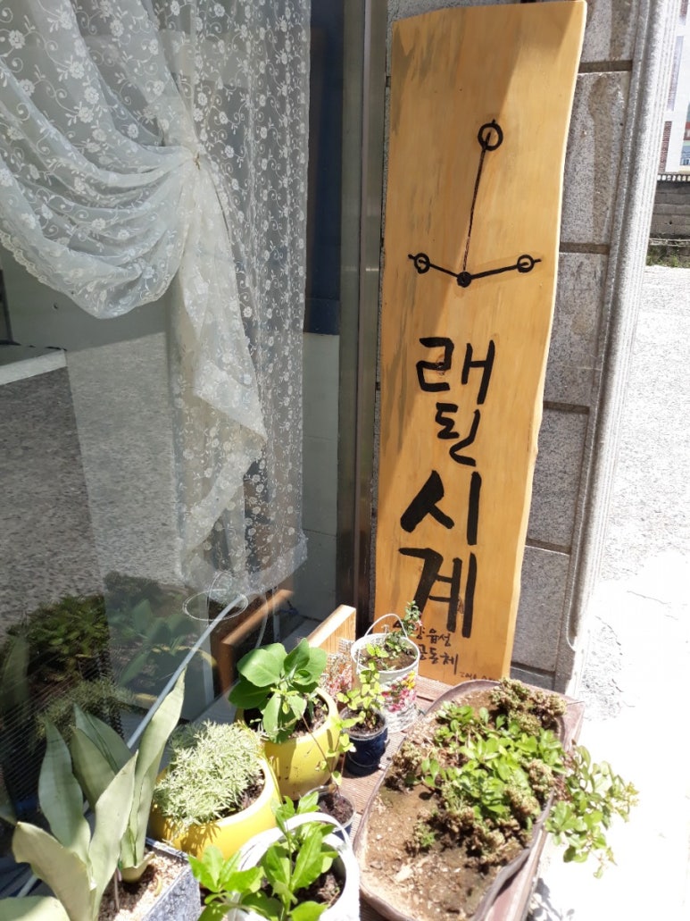 언양중심 이미지