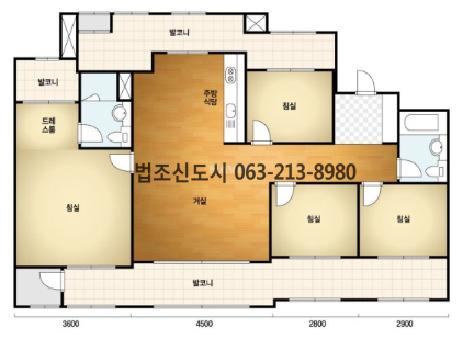 완산개발주 이미지