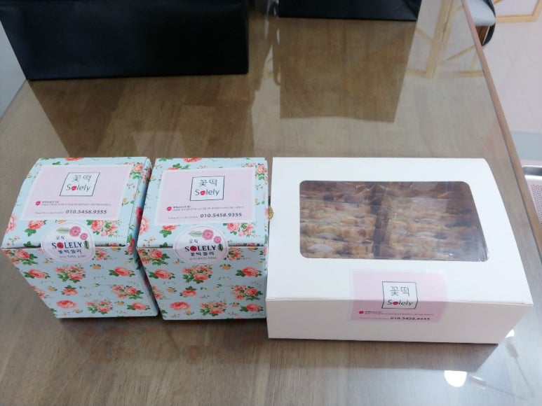 꽃떡쏠리 이미지