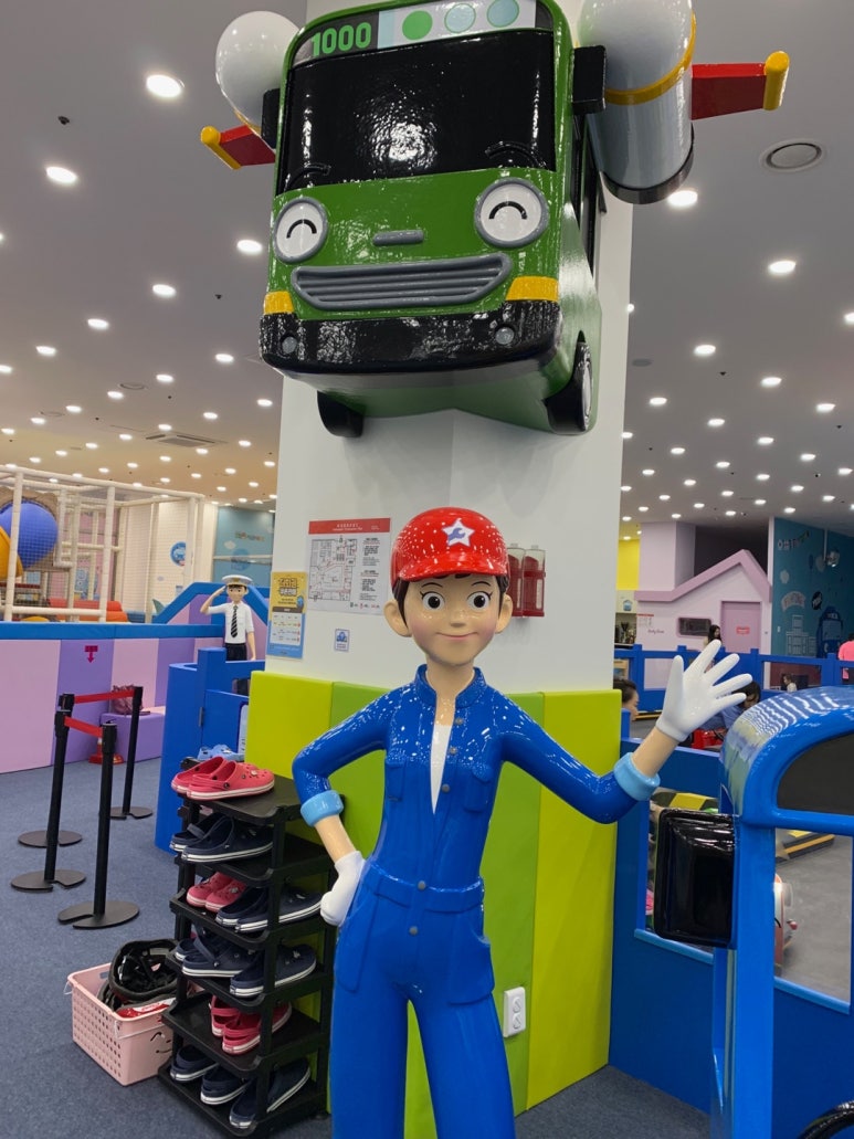 아주나무카페 이미지