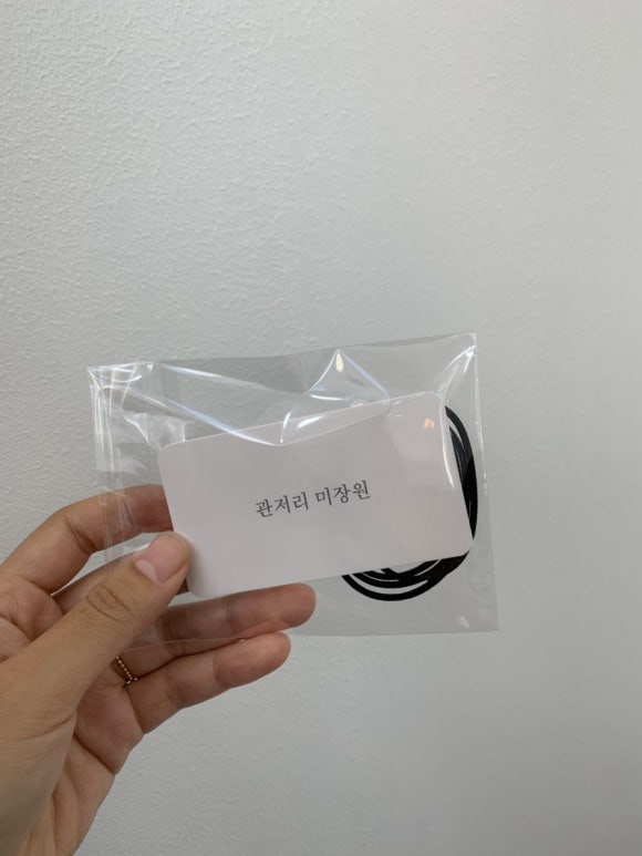 소소미장원 이미지